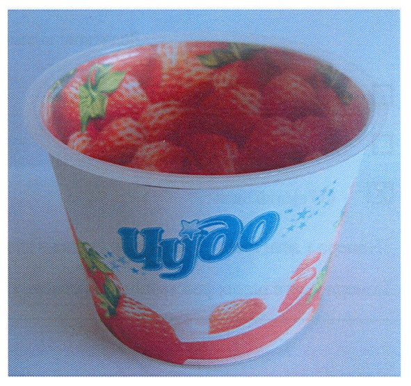чудо