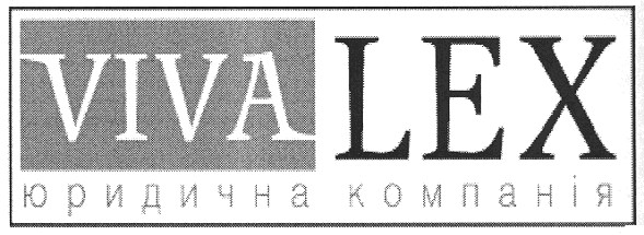 юридична компанія