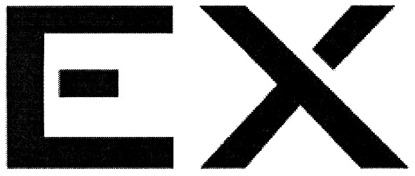 ех