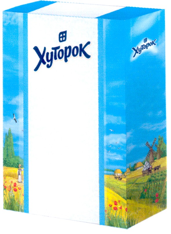 хуторок