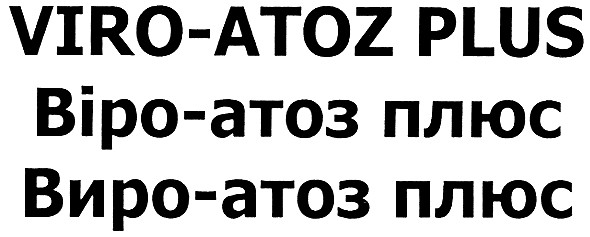 viro-atoz plus