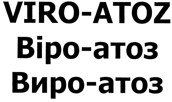 viro-atoz