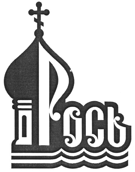 рось