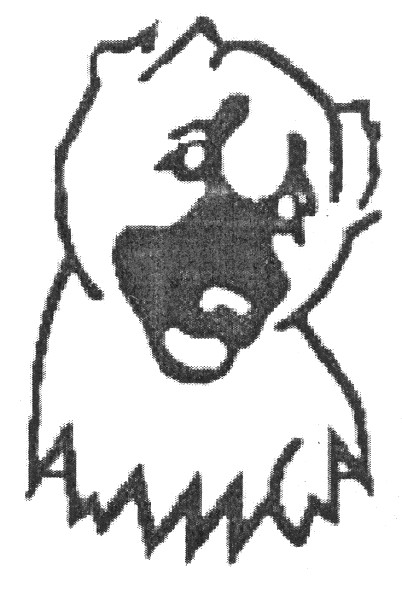 алиса