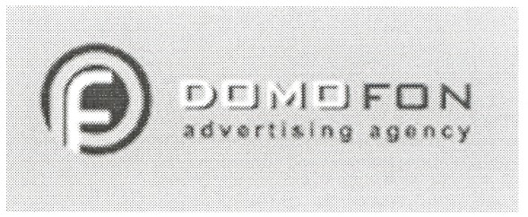 advertising agency