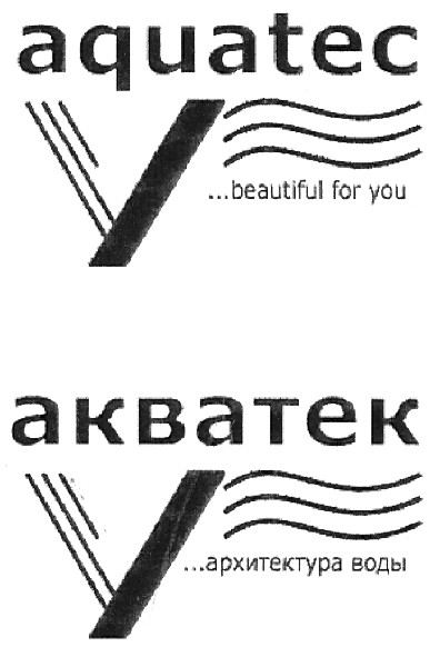 ...beautiful for you