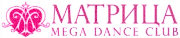mega dance club