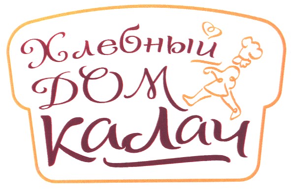 хлебный дом калач