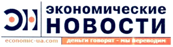 деньги говорят - мы переводим