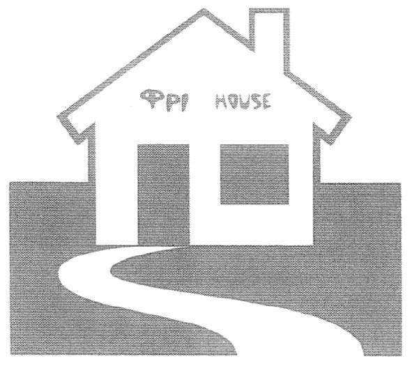 фрі house