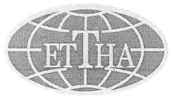 еттна