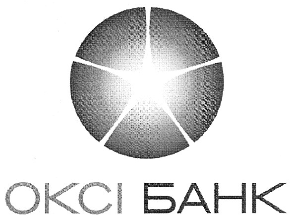 оксі банк