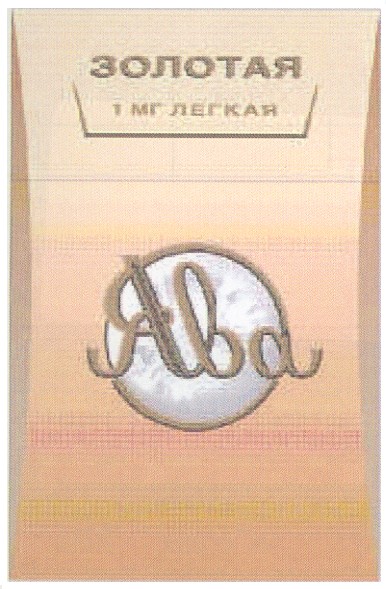 1 мг легкая