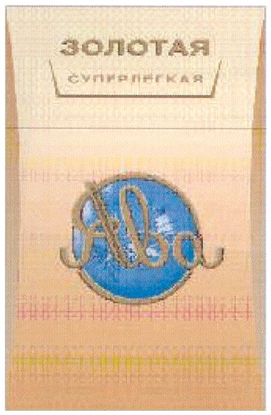 суперлегкая