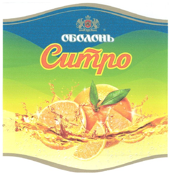оболонь