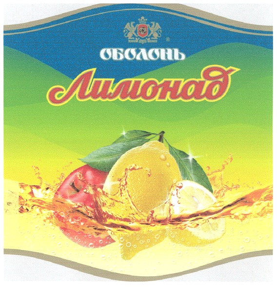 оболонь