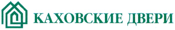 каховские двери