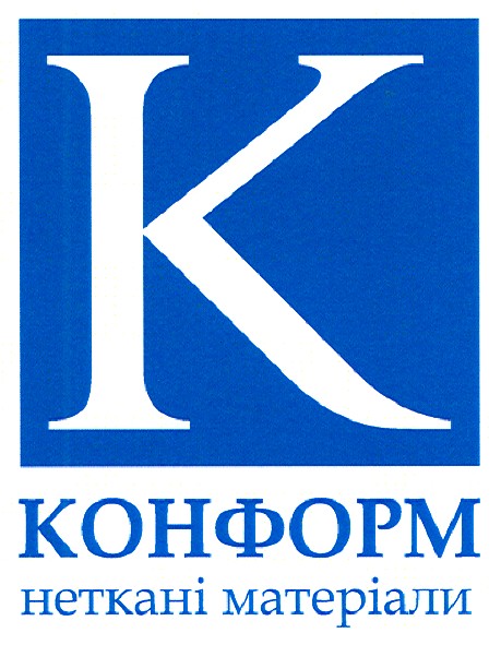 неткані матеріали