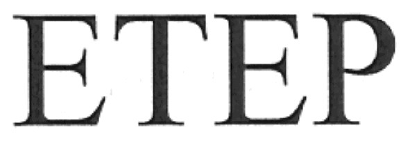етер