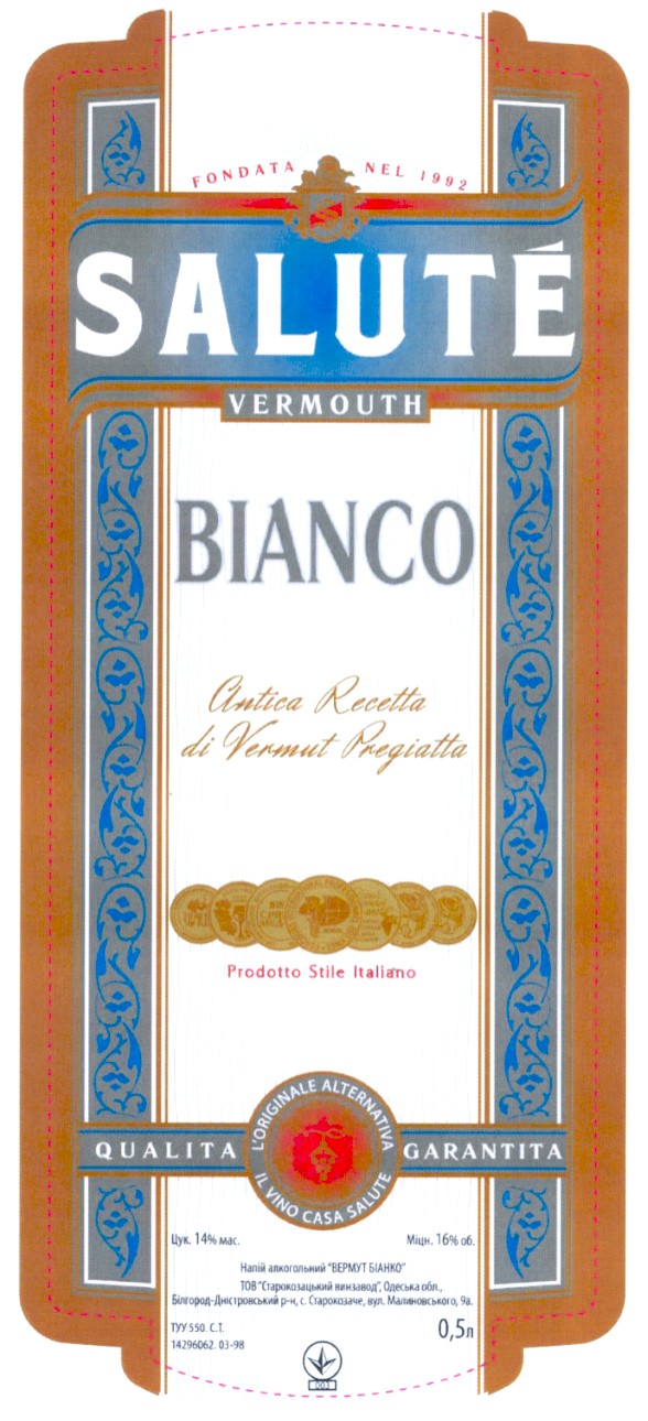 antica recetta di vermut preqiatta
