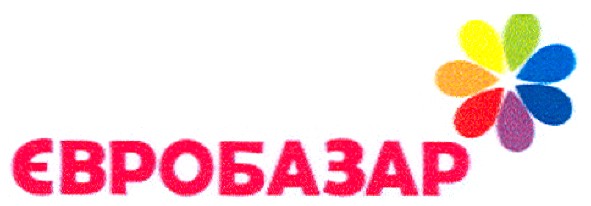 євробазар