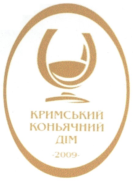 кримський коньячний дім