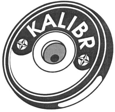 kalibr