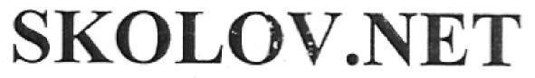 skolov.net