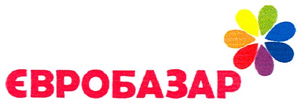 євробазар