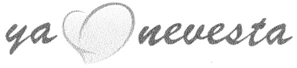 ya nevesta