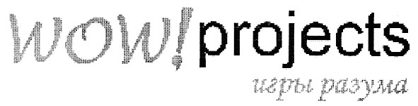 wow! projects