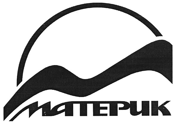 материк