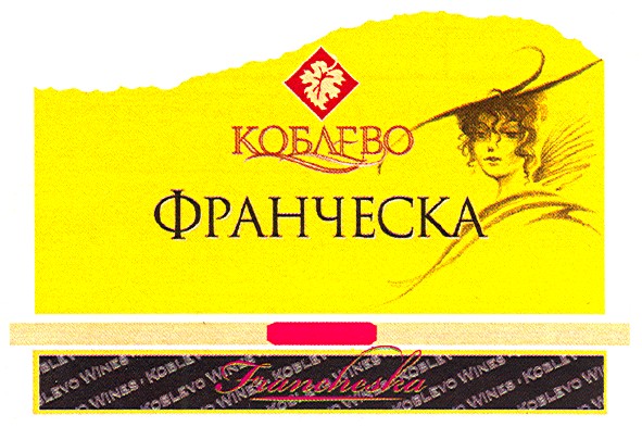 koblevo wines
