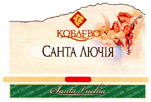 koblevo wines