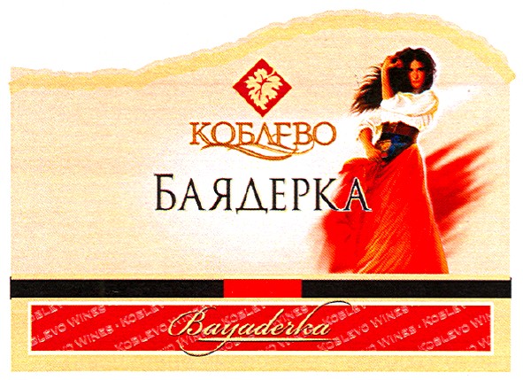 koblevo wines