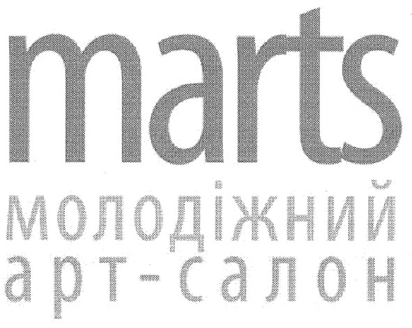 молодіжний арт-салон