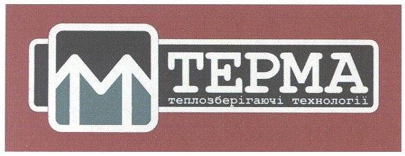 теплозберігаючі технології