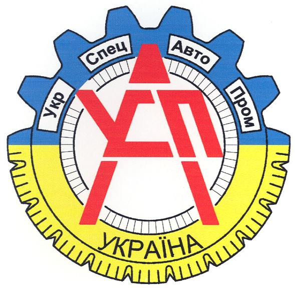 укр спец авто пром