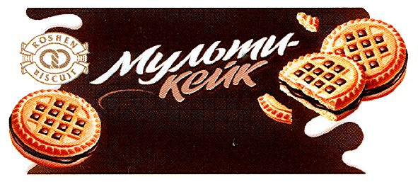 мульти-кейк