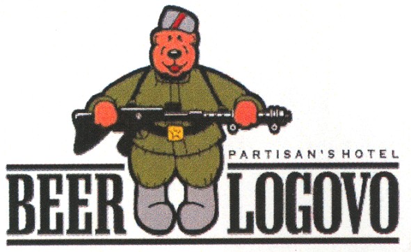partisan`s hotel