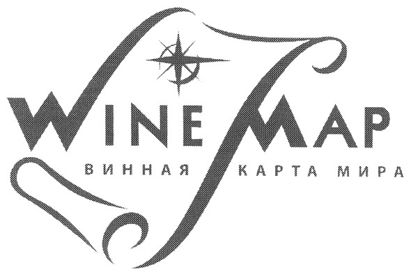 винная карта мира
