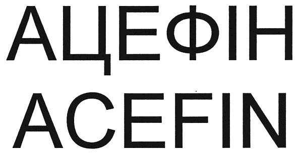acefin