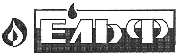 ельф