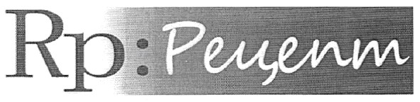 Лого ТМ rp: рецепт