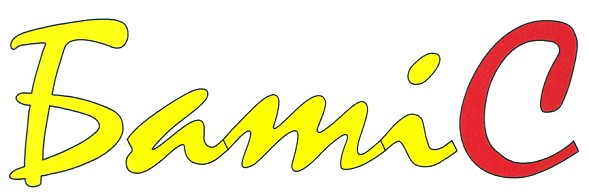 баті с