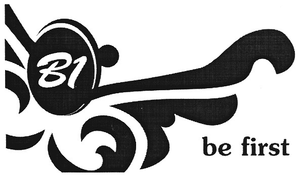 be first