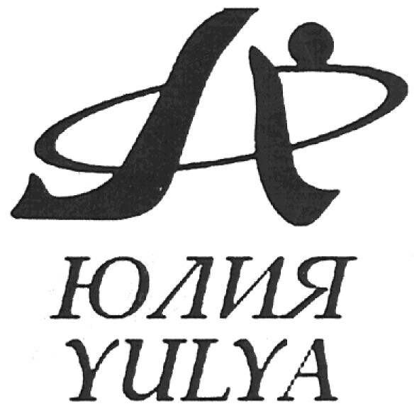 yulya