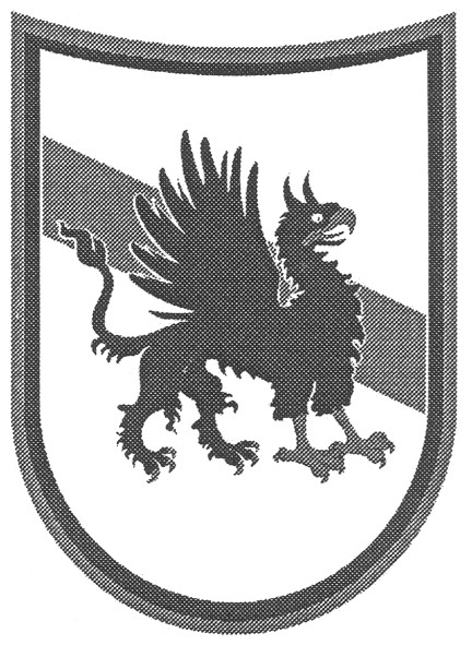 Фігуративна марка № 128844