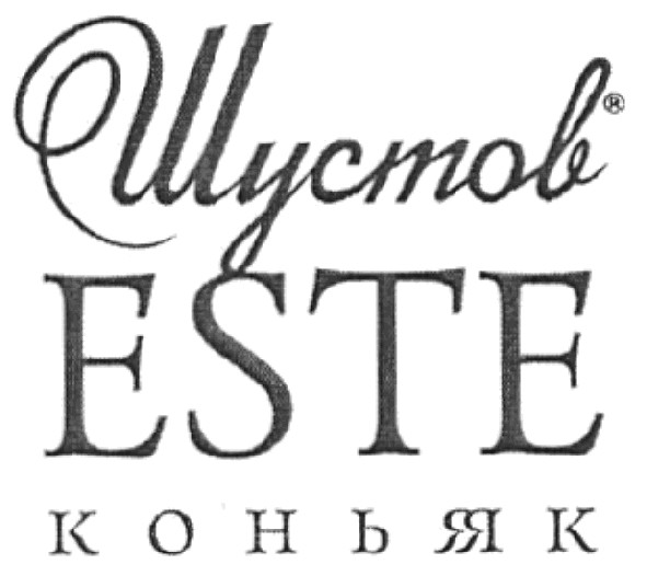 коньяяк