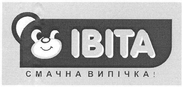 смачна випічка!